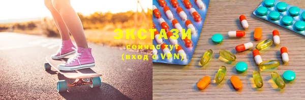 марки lsd Магас