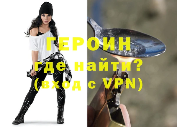МДПВ Лихославль