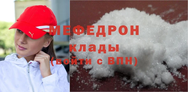 MDMA Магадан