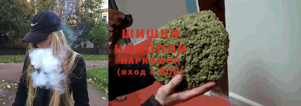 марки lsd Магас