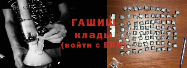 MDMA Магадан