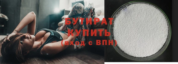 марки lsd Магас