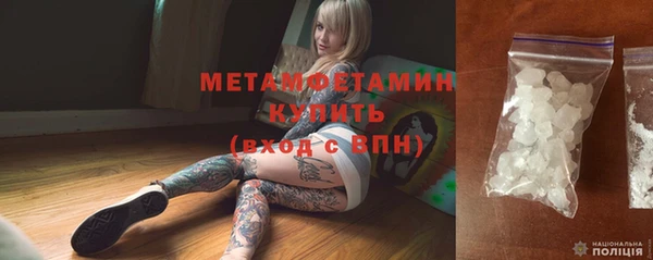 MDMA Магадан