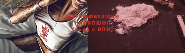 MDMA Магадан