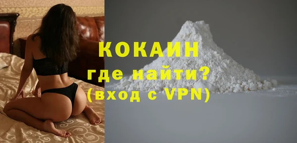 MDMA Магадан