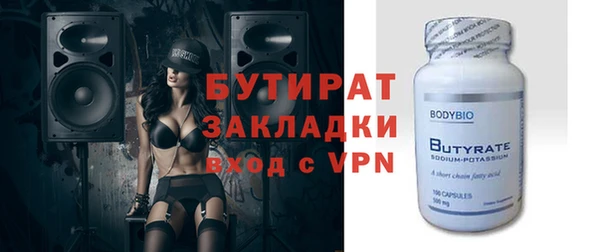 MDMA Магадан