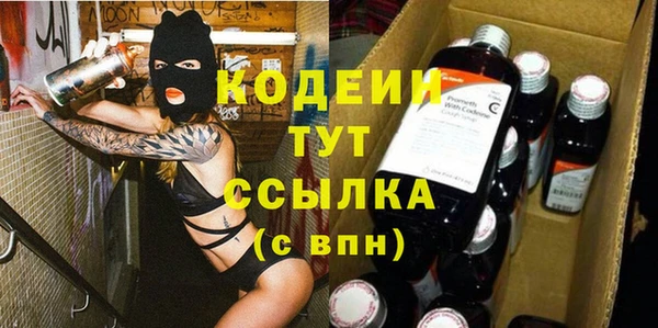 марки lsd Магас