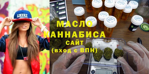марки lsd Магас