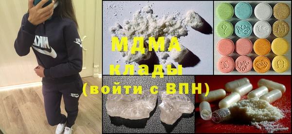 шишки Майский