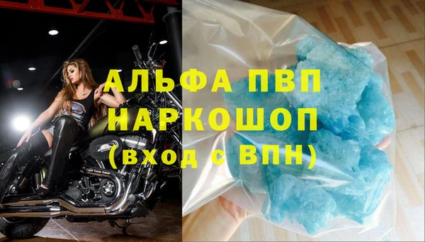 MDMA Магадан