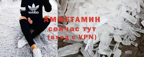 MDMA Магадан