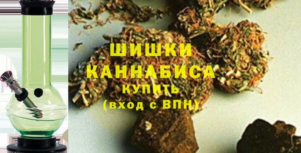 марки lsd Магас