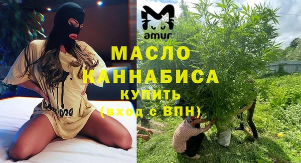 марки lsd Магас