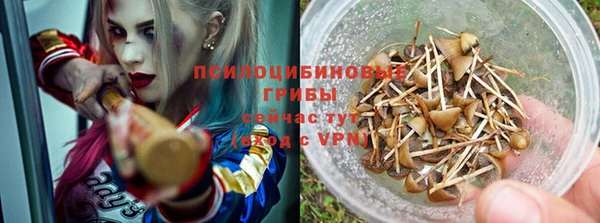 марки lsd Магас