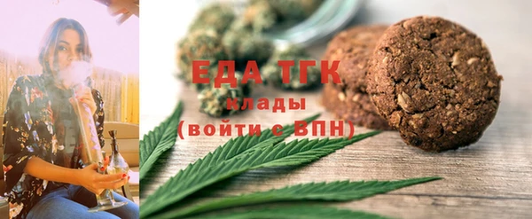 шишки Майский