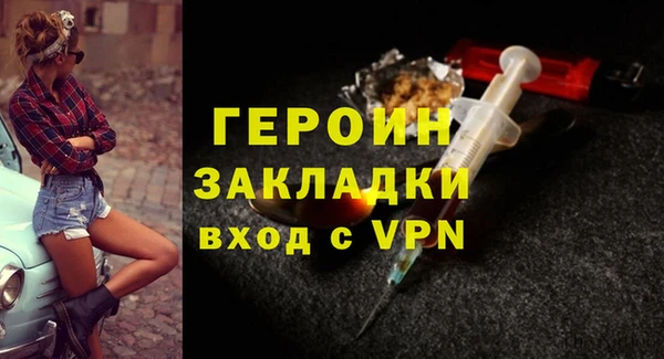 шишки Майский
