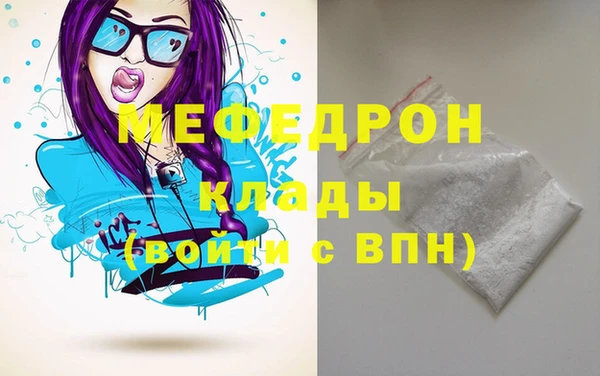 марки lsd Магас