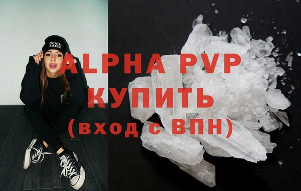 кокаин колумбия Липки