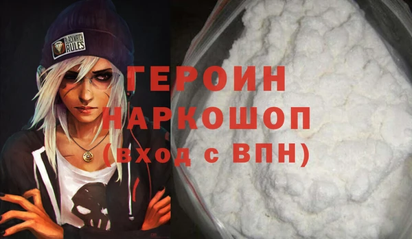 марки lsd Магас