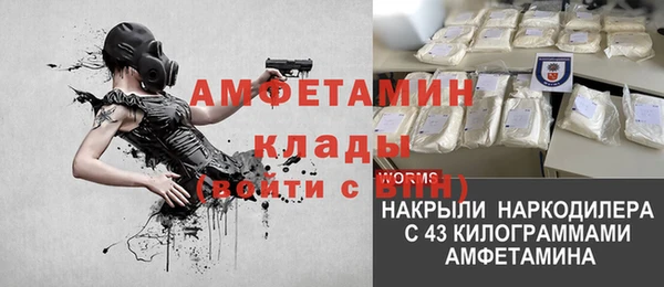MDMA Магадан