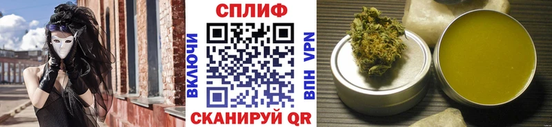 Конопля VHQ  Трёхгорный 